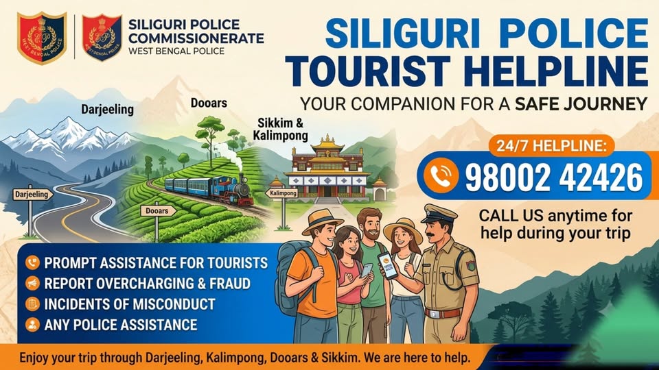 Siliguri Police Tourist Helpline Number